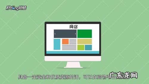 怎么才能赚钱最快 如何才能利用互联网赚钱,移动互联网怎么赚钱