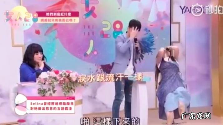 she成员烧伤事件 she烧伤事件