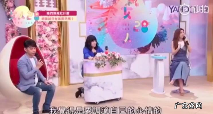 she成员烧伤事件 she烧伤事件