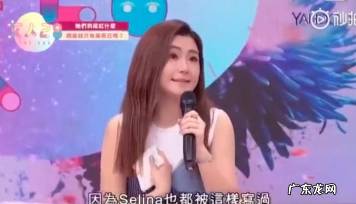 she成员烧伤事件 she烧伤事件