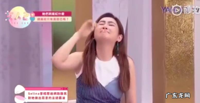 she成员烧伤事件 she烧伤事件