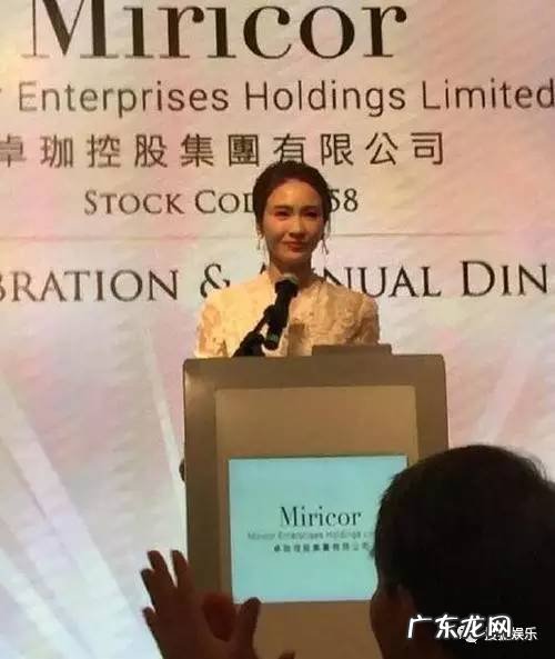 黎姿林保怡为什么分手 黎姿林保怡