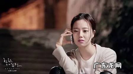 宋钟基文彩媛分手 宋钟基文彩媛