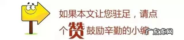 宋钟基文彩媛分手 宋钟基文彩媛