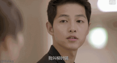 宋钟基文彩媛分手 宋钟基文彩媛