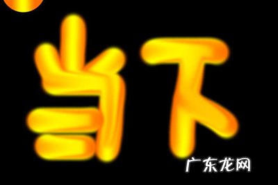 ps快速切换笔刷样式 PS渐变笔刷怎样调