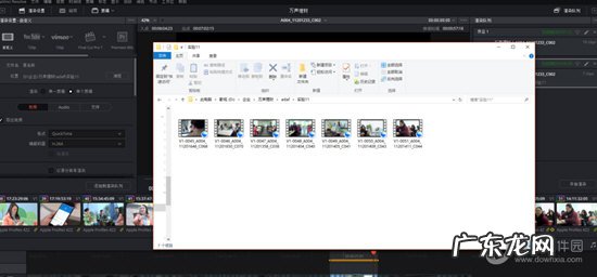 达芬奇怎么复制调色 达芬奇调色软件如何导出视频