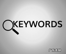 淘宝补收藏加购有什么好处？如何补？