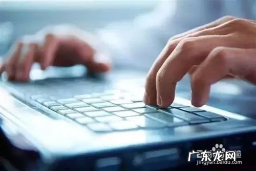 做什么兼职最靠谱最稳赚 网上兼职赚钱的方式有哪些呢,电脑兼职赚钱平台