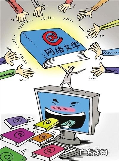 做什么兼职最靠谱最稳赚 网上兼职赚钱的方式有哪些呢,电脑兼职赚钱平台