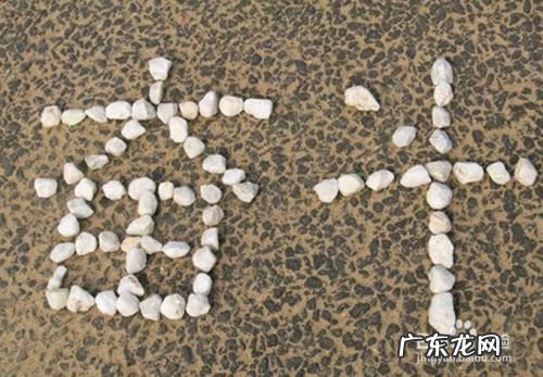 呆在家里就能赚钱的职业 呆在家里有哪些赚钱方式,在家里做什么能赚钱