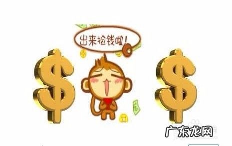 怎么利用互联网推广 现代利用互联网赚钱方法,如何用互联网创业赚钱