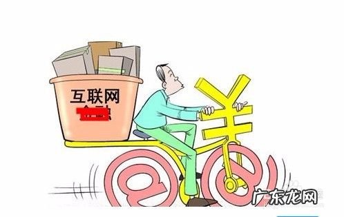 怎么利用互联网推广 现代利用互联网赚钱方法,如何用互联网创业赚钱