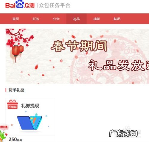 上网挣钱的好方教你赚钱 教你网上怎么赚钱,微信美女导师教你赚钱