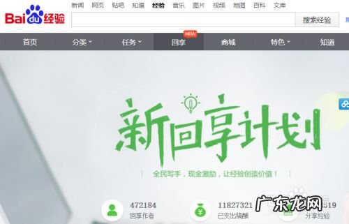 上网挣钱的好方教你赚钱 教你网上怎么赚钱,微信美女导师教你赚钱