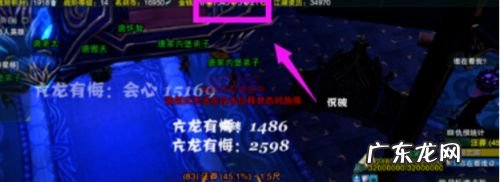 剑网一怎么赚钱 剑三怎么赚钱,剑三搬砖一天能搬多少钱