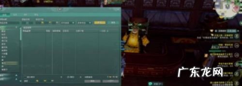 剑网一怎么赚钱 剑三怎么赚钱,剑三搬砖一天能搬多少钱