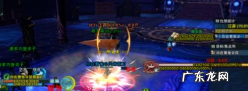 剑网一怎么赚钱 剑三怎么赚钱,剑三搬砖一天能搬多少钱