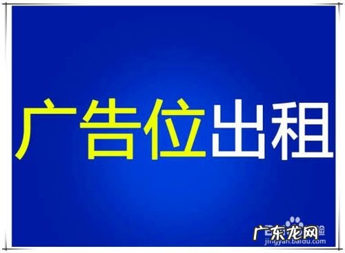 小网站怎么赚钱 怎样用自己的网站赚钱,如何建立自己的网站赚钱