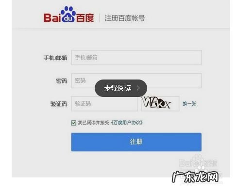 百度知道怎么赚钱 百度经验的赚钱方法,网上挣钱方法有哪些