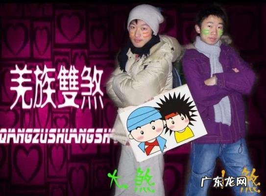 中国达人秀表情帝杨迪 中国达人秀表情帝