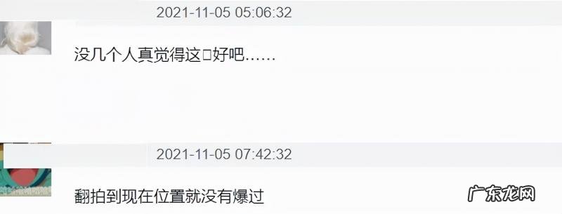 仙剑1电视剧酒神咒 仙剑1电视剧