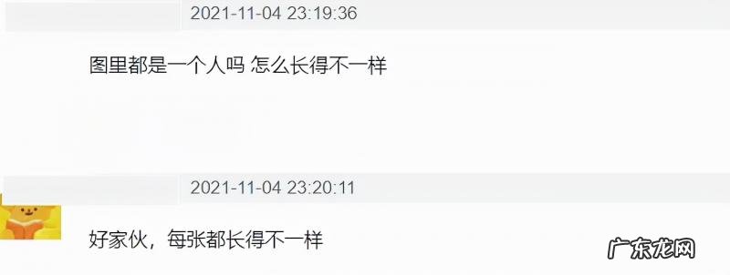 仙剑1电视剧酒神咒 仙剑1电视剧