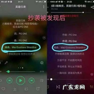 我把嫂子睡了她确没有声张啥意思呢 我把嫂子睡了