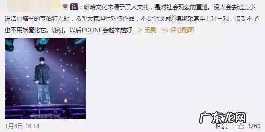 我把嫂子睡了她确没有声张啥意思呢 我把嫂子睡了