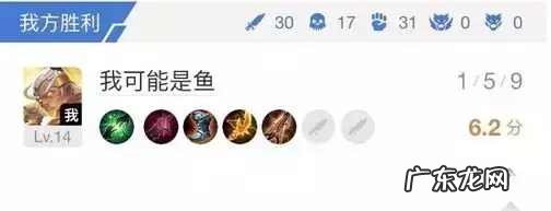 我把嫂子睡了她确没有声张啥意思呢 我把嫂子睡了