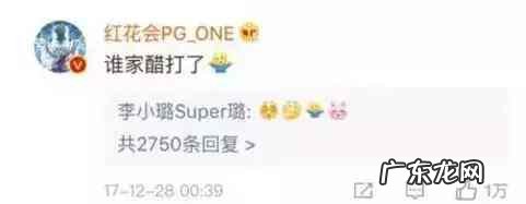 我把嫂子睡了她确没有声张啥意思呢 我把嫂子睡了