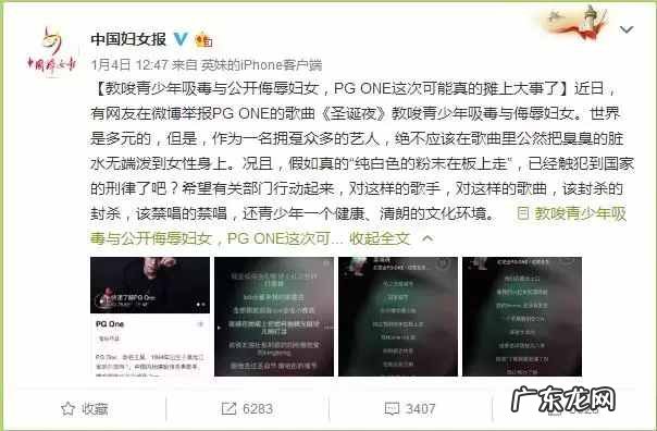 我把嫂子睡了她确没有声张啥意思呢 我把嫂子睡了