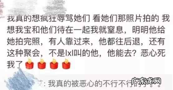 我把嫂子睡了她确没有声张啥意思呢 我把嫂子睡了