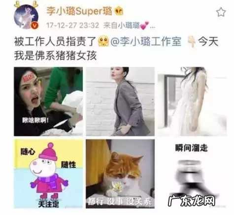 我把嫂子睡了她确没有声张啥意思呢 我把嫂子睡了