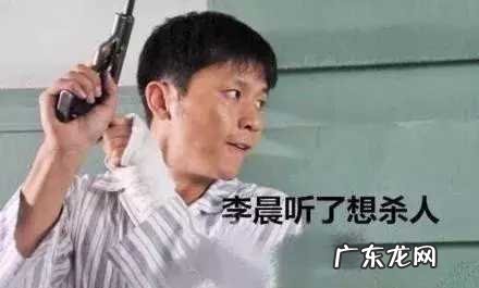 我把嫂子睡了她确没有声张啥意思呢 我把嫂子睡了