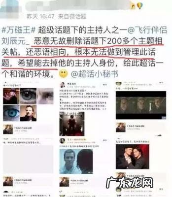 我把嫂子睡了她确没有声张啥意思呢 我把嫂子睡了