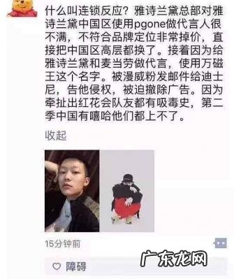 我把嫂子睡了她确没有声张啥意思呢 我把嫂子睡了