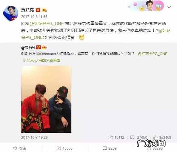 我把嫂子睡了她确没有声张啥意思呢 我把嫂子睡了