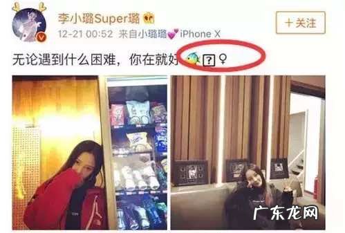 我把嫂子睡了她确没有声张啥意思呢 我把嫂子睡了