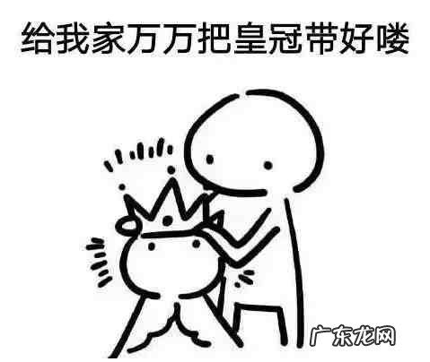 我把嫂子睡了她确没有声张啥意思呢 我把嫂子睡了