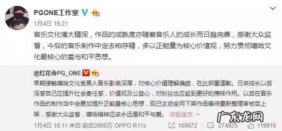 我把嫂子睡了她确没有声张啥意思呢 我把嫂子睡了