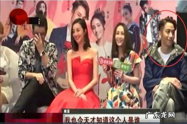 姚笛和任重演的电视剧 姚笛和任重