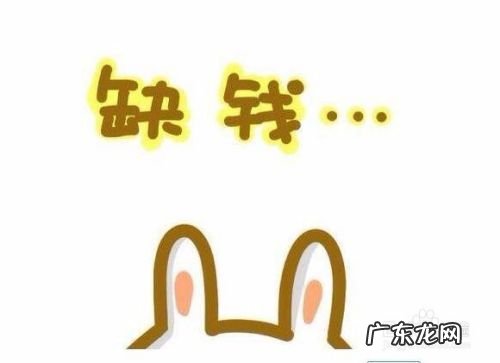 每天能赚30—50元的手机游戏 年轻人怎么赚钱,年轻人怎么创业赚钱