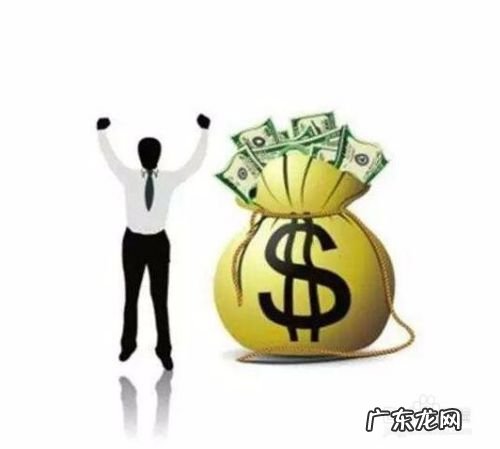 每天能赚30—50元的手机游戏 年轻人怎么赚钱,年轻人怎么创业赚钱