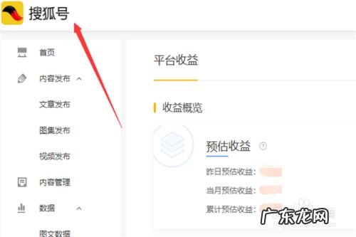 怎么通过手机赚一点小钱 网上怎么赚钱,网上做啥挣钱最靠谱