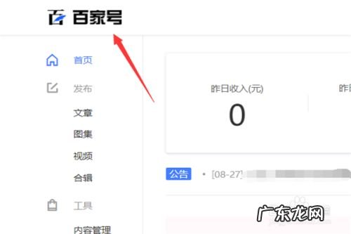怎么通过手机赚一点小钱 网上怎么赚钱,网上做啥挣钱最靠谱