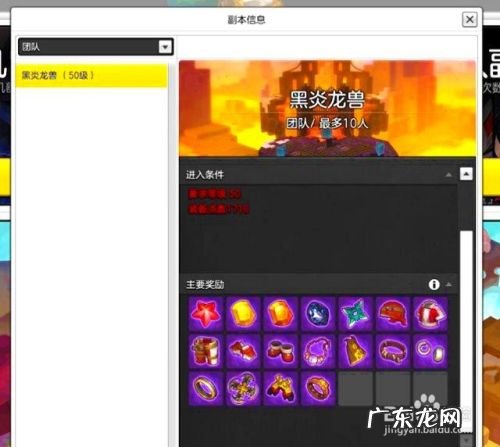 冒险岛工作室怎么赚钱 冒险岛2的赚钱方法 怎么赚钱的,冒险岛如何赚钱