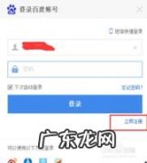 每天能赚30—50元的手机游戏 怎样在网上赚钱,学生网上挣钱