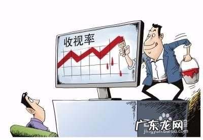 电视台靠什么盈利 电视台怎么赚钱,收视率怎么转化为钱