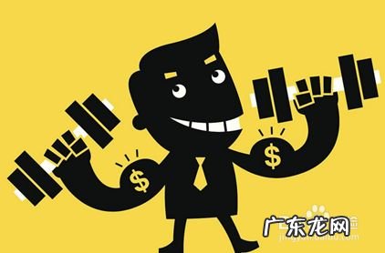 啥买卖挣钱适合在小城市 在小城市怎么赚钱,县城冷门暴利生意